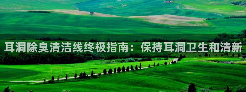尊龙多少岁
