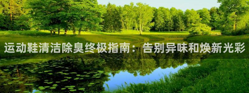 尊龙凯时提款冻卡吗