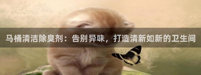 尊龙人生就是博官