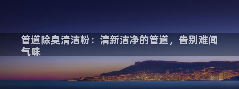 ag尊龙官方网站app
