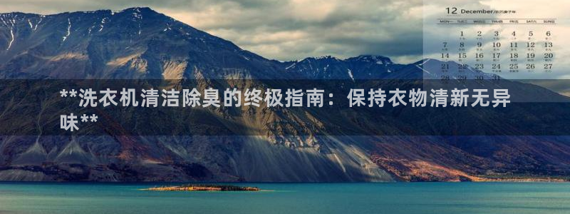 尊龙现金一下S选来就送38