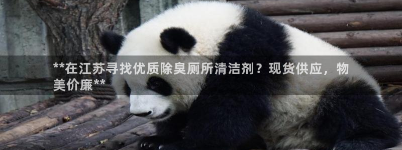 尊龙凯时官网入口