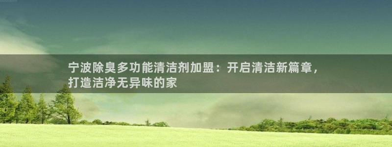 尊龙凯时投诉最狠的方法
