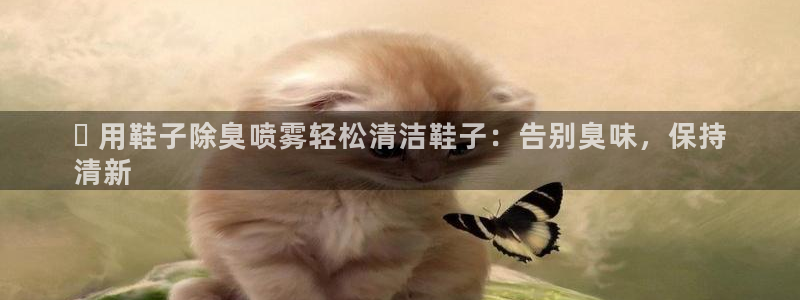 尊龙coming to my own