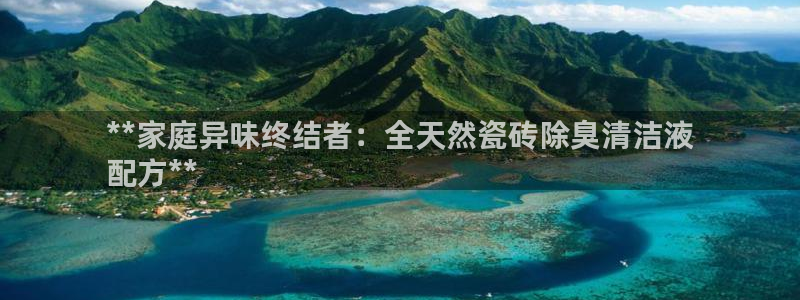 尊龙凯时城娱乐