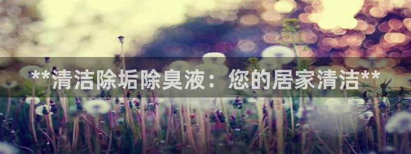 尊龙凯时 - 人生就是搏!提款怎么样