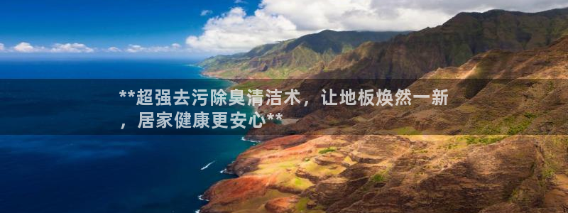尊龙手机官方客户端下载安卓