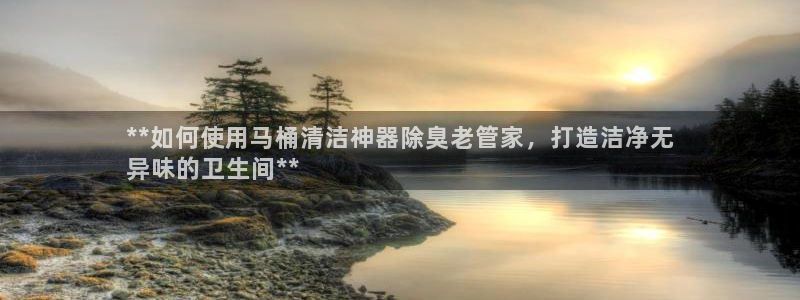 尊龙集团有限公司官网