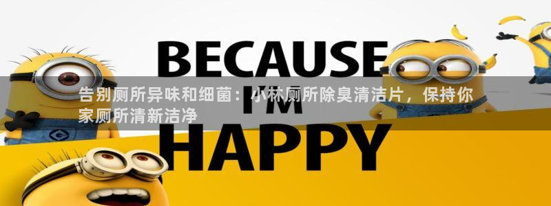 尊龙集团有限公司官网地址
