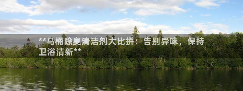 凯时效果怎么样