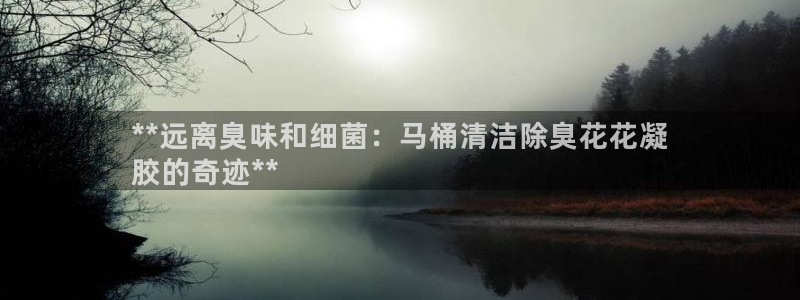 尊龙coming to my own