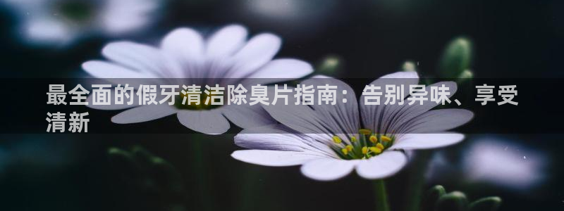 尊龙凯时人生就博官网