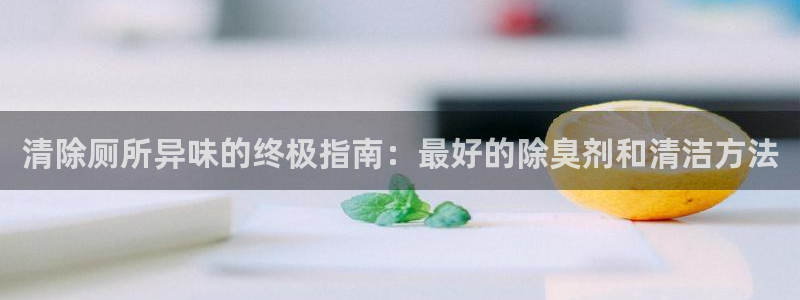 尊龙凯时ag旗舰厅官网客服
