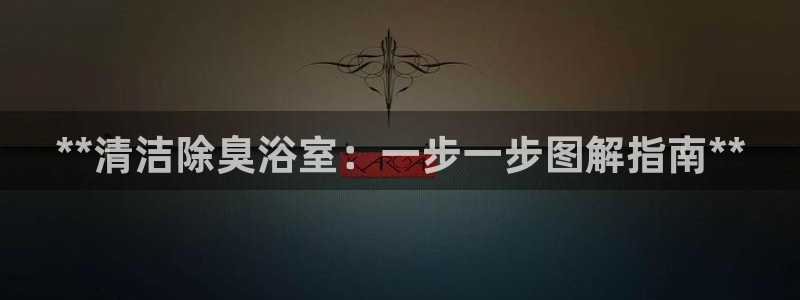 agz6尊龙凯时集团