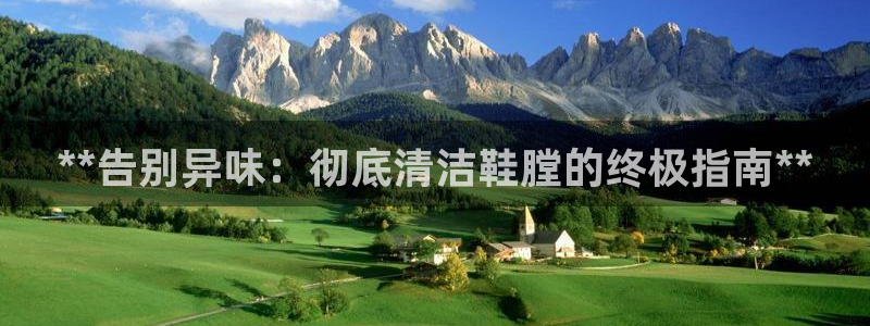 尊龙人生就是博首页