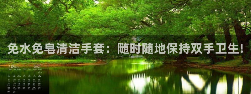 尊龙凯时能做退米么