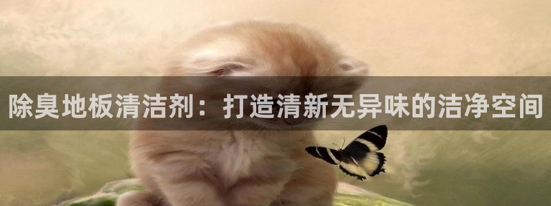 尊龙人生就是搏