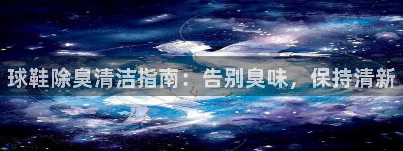 尊龙凯时集团