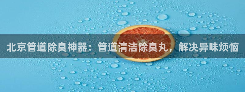 尊龙凯时正规吗