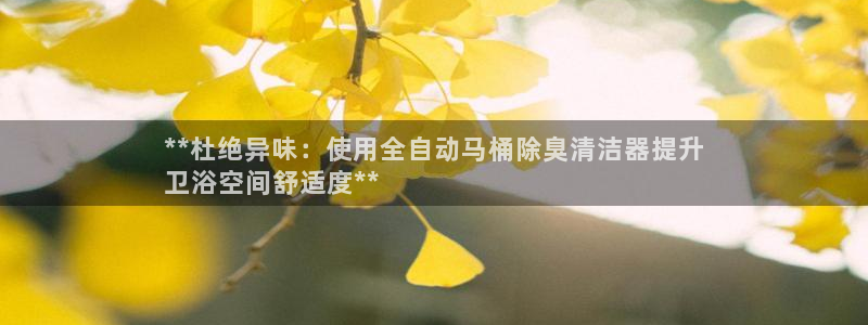 尊龙人生就是博AG旗舰厅