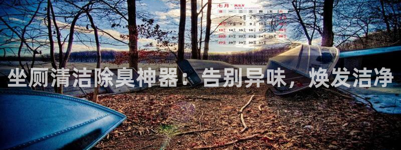 最新凯时官网网址
