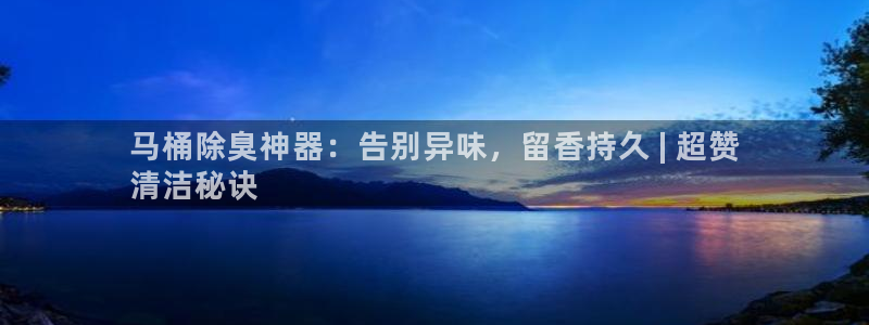 尊龙d88官网so问来就送38