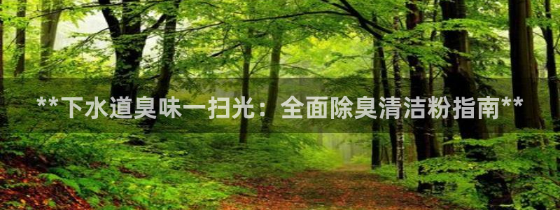 尊龙AG旗舰厅app下载