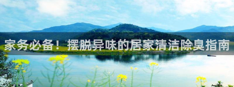 尊龙凯时登陆入口