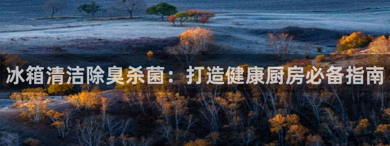 尊龙凯时·中国官方网站