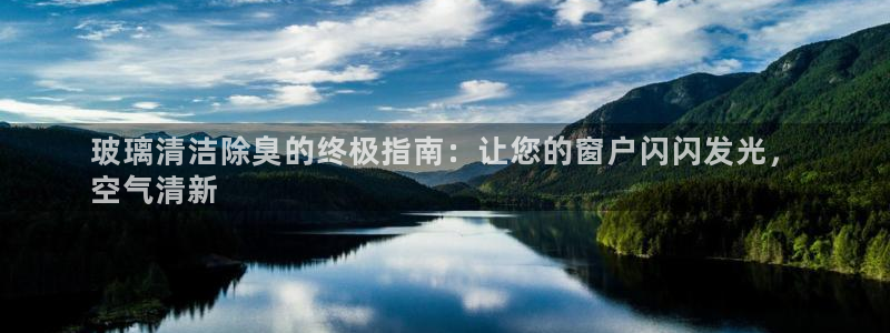 z6尊龙官网平台下载