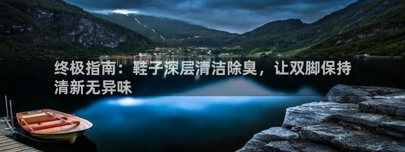 尊龙d88官网去来就送38