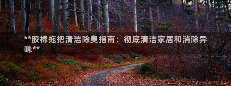 尊龙凯时新闻