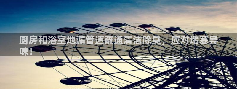 凯时kb88官方