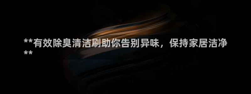 尊龙d88手机版下载