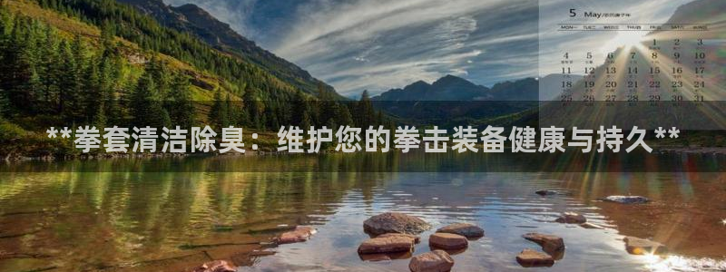 z6尊龙凯时旗