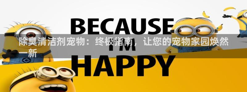 首页尊龙d88国际