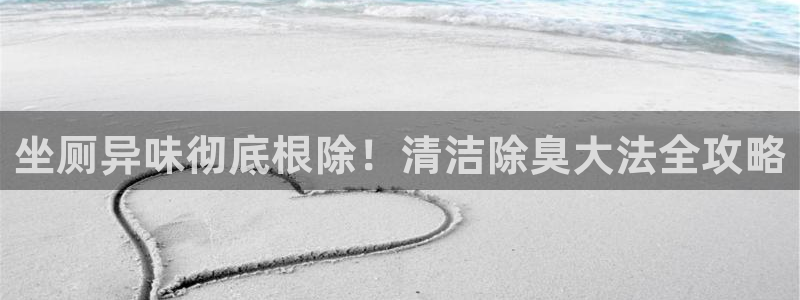 尊龙体育正规么