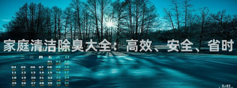 尊龙凯时有封银行卡的吗