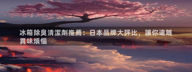 尊龙人生就是博AG旗舰厅