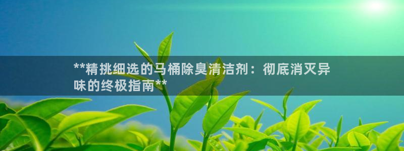 尊龙娱官网赢来就送38