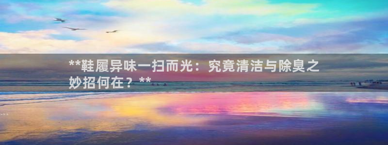 尊龙是什么软件