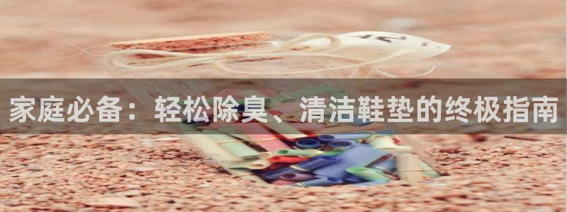 凯时赢来就送38