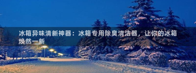 尊龙集团官网
