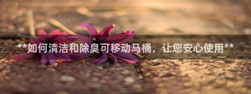 尊龙凯时电竞