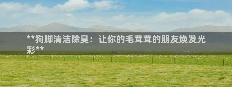 凯时kb88·中国官方网站