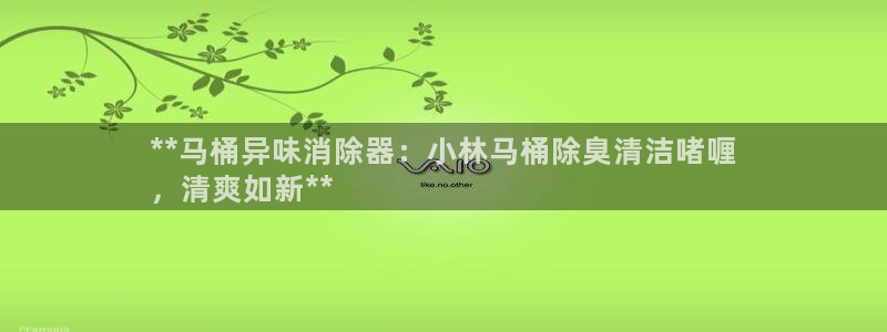 尊龙,人生就是搏