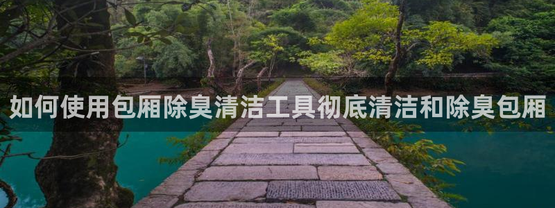 尊龙人生手机版都去ag发财网