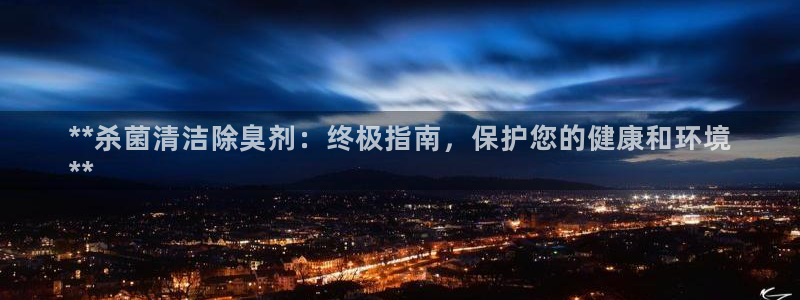 尊龙软件下载