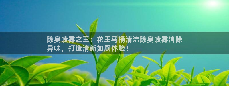 尊龙人生就是博d88官方网站