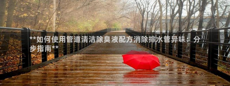 尊龙官方平台是正品吗